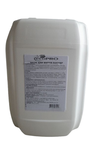 ЗАСІБ ДЛЯ МИТТЯ ПОСУДУ, 10 л, ТМ ECOPRO